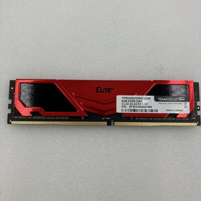 【新潟店】中古  PC4-25600 8GB デスクトップ用 140727 