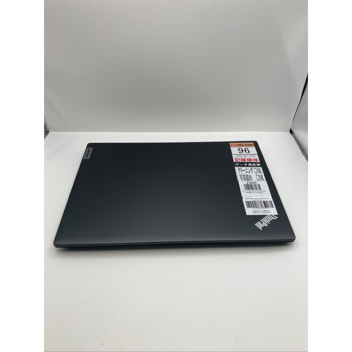 中古 Lenovo ThinkPad L13 Gen4 (Core i5-1335U/16GB/SSD 256GB