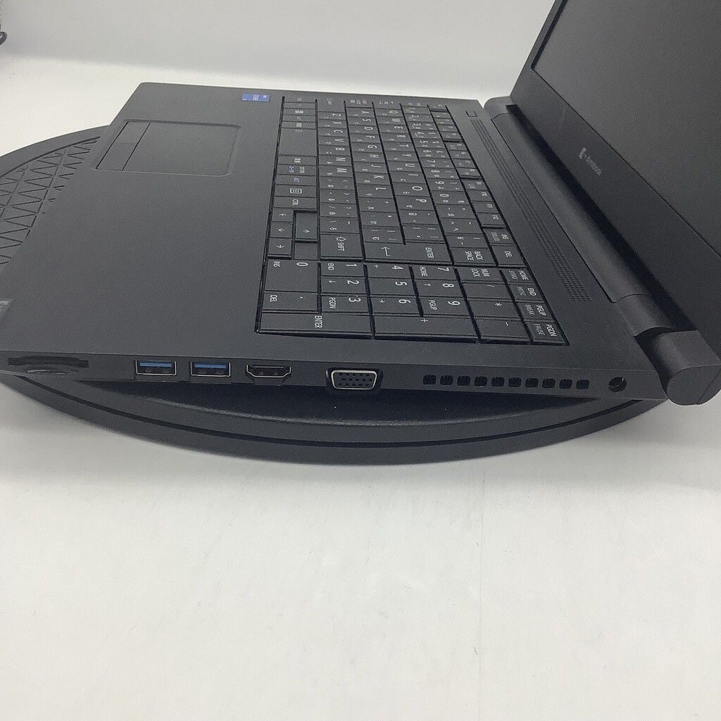 中古 Dynabook B65/HV(i5-1135G7/8GB/SSD256GB/W11P) 4660002706