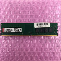 中古  PC4-21300 16GB デスクトップ用 135638 