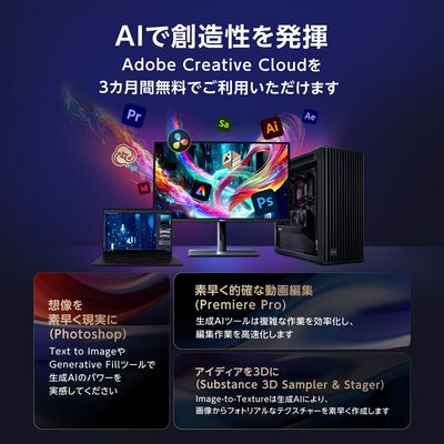 ASUS  ProArt Display PA248QV Gen2 PA248QFV-P (24.1インチワイド 液晶モニター) ドスパラ限定モデル 