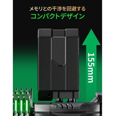 upHere  UP1K4 (ブラック) 