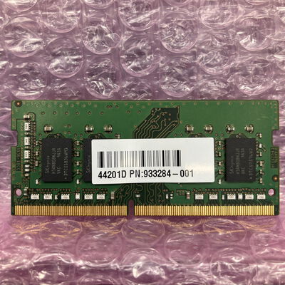 【富士青葉店】中古  SKhynix ノートPC用メモリ(PC4-21300 8GB DDR4-2666) 5070002289 