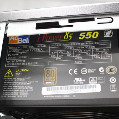【津ラッツ店】中古  THIRDWAVE Magnate EM041(Intel Core i5 10400/16GB/SSD256GB/DVDマルチ/NVIDIA GeForce GTX 1660 SUPER 6GB/W11H64 MAR) 180588【8/21価格改定!】 