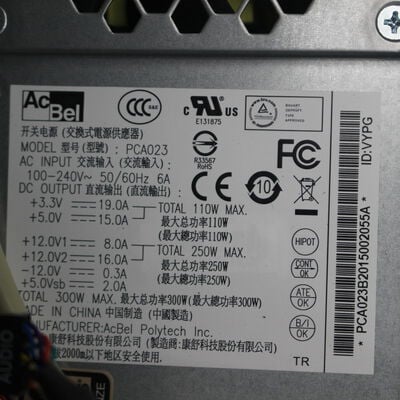 【通販センター】中古  THIRDWAVE Magnate BL672(Intel Core i5 10400/32GB DDR4 (PC4)/SSD500GB/DVDマルチ/オンボード/W11H64 MAR) 196948 