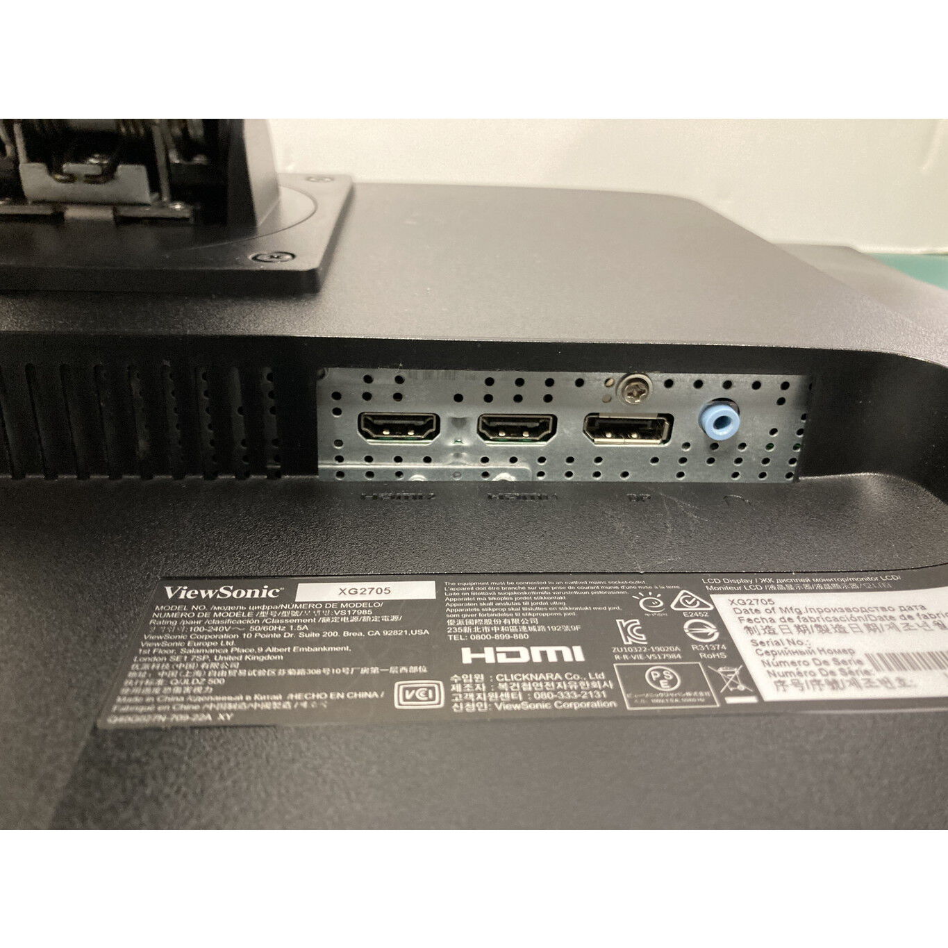 中古 Viewsonic XG2705 (27W 2H1DP 1ms IPS 144Hz) 4760001242