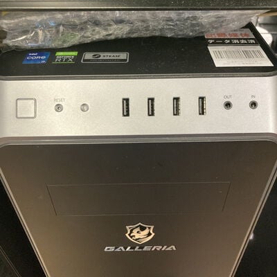 【浦添城間店(沖縄)】中古  THIRDWAVE GALLERIA XA7C-R36(i7 12700/16GB/SSD1TB/HDD2TB/RTX3060 12G/W11H) 4780001144 