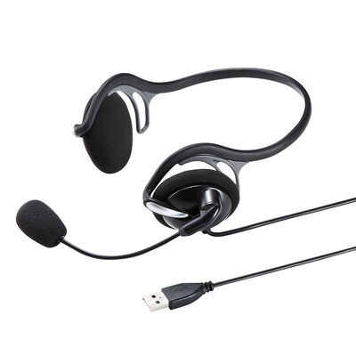 サンワサプライ  MM-HSU05BK (USBヘッドセット) 