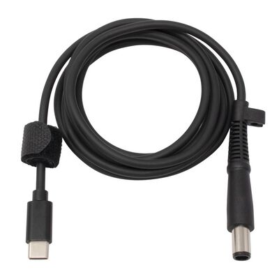 AINEX  CDC-7450H-15 (USB-C - DC電源変換ケーブル PD65W対応 HP用 1.5m) 
