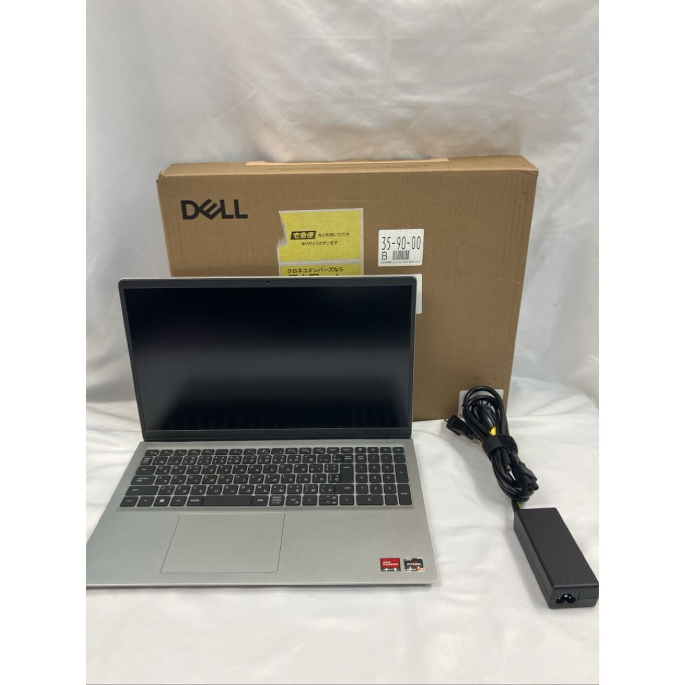 中古 DELL 15 DC 15255 (Ryzen5 7530U/16GB/SSD 512GB/-/-/WLAN/15.6