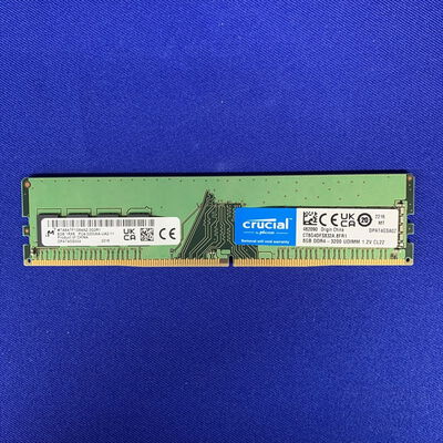 【横浜駅前店】中古  PC4-25600 8GB デスクトップ用 140727 