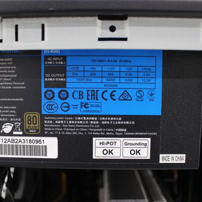 【通販センター】中古  TSUKUMO G-GEAR(Intel Core i7 8700K/32GB DDR4 (PC4)/SSD500GB/DVDマルチ/NVIDIA GeForce GTX 1080 8GB/W11H64 MAR) 194851 
