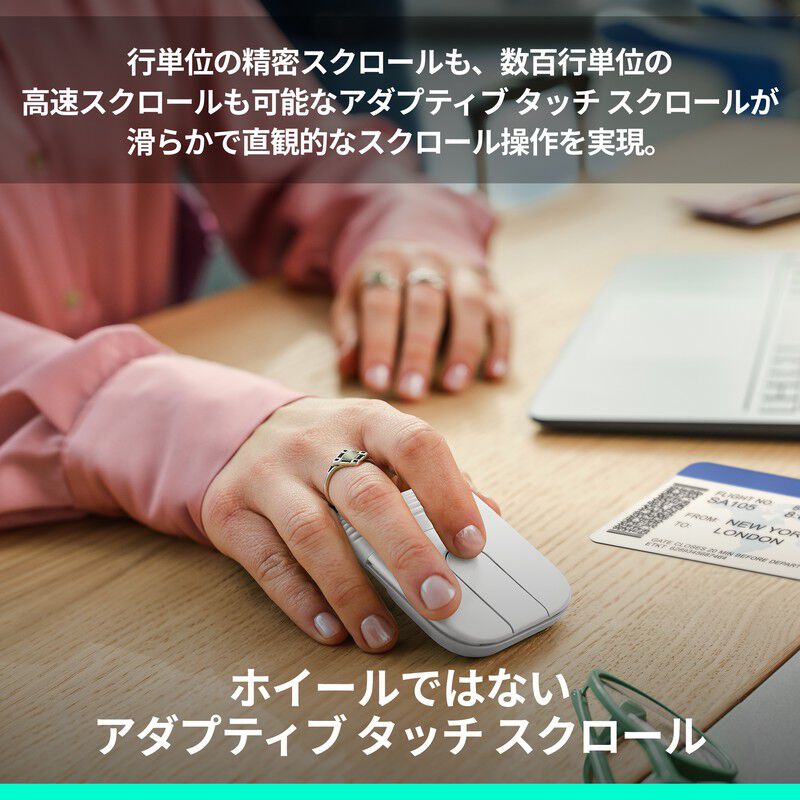 Logicool Mobi Fold マウス MF900OW (オフホワイト) ｜ パソコン通販の