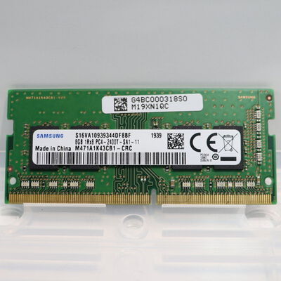 【札幌店】中古  PC4-19200 8GB ノート用(DDR4-2400) 150693 