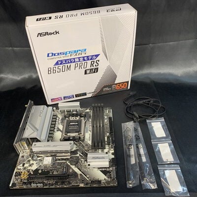 【横浜駅前店】中古  ASRock B650M Pro RS WiFi (B650 AM5 mATX DDR5) 3400009394 