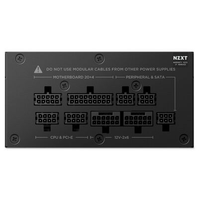 NZXT  C850 SFX GOLD PS-8G1BB-JP (850W) 