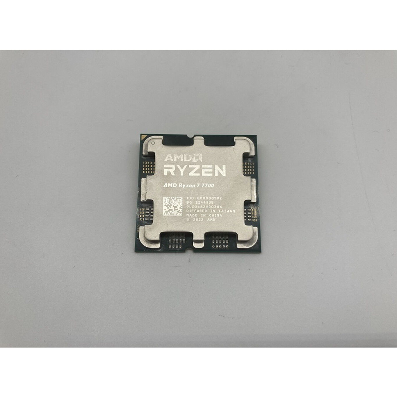 X*n様 新品未使用品　ryzen7 7700 X*n様 新品未使用品 ryzen7 7700 Ryzen 7 7700 未使用 AMD