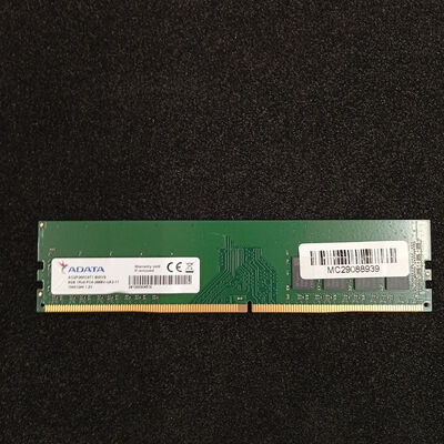 【大須店】中古  PC4-21300 8GB デスクトップ用 126165 