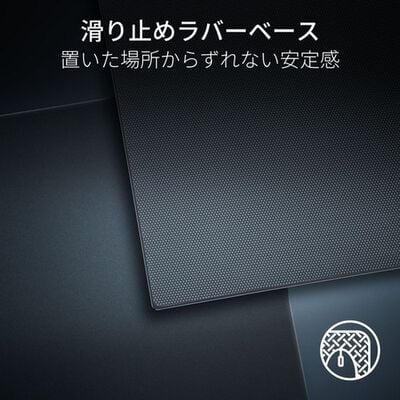 Razer  Atlas Pro (RZ02-05760100-R3M1) 