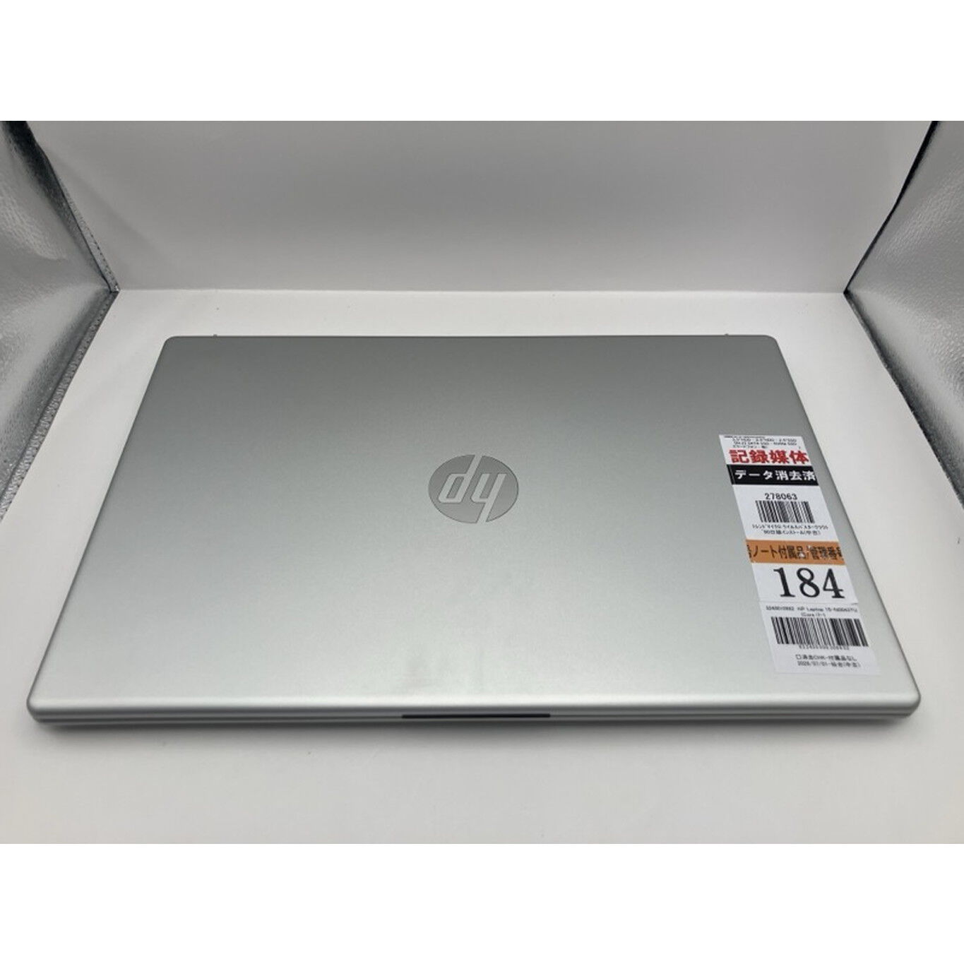 中古 HP Laptop 15-fd0043TU (Core i7-1355U/16GB/SSD 512GB/-/-/WLAN