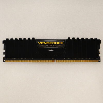 【通販センター】中古  PC4-21300 8GB デスクトップ用(DDR4-2666) 126165 