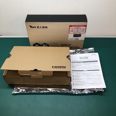 【津ラッツ店】中古  玄人志向 RD-RX6650XT-E8GB/DF [PCIExp 8GB] 4990000937 