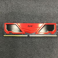 中古  PC4-25600 16GB デスクトップ用(DDR4-3200) 140728 