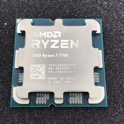 【白山FM松任店】中古  AMD Ryzen 7 7700 (AM5/3.8GHz/40M/C8/T16/65W) 1460024624 