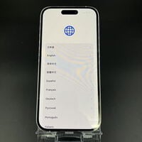中古  【国内版SIMフリー】Apple iPhone14 Pro 6.1インチ 128GB (シルバー) MQ013J/A 155003 