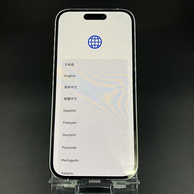 【大須店】中古  【国内版SIMフリー】Apple iPhone14 Pro 6.1インチ 128GB (シルバー) MQ013J/A 155003 