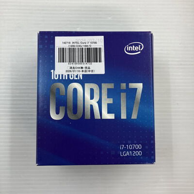 【秋葉原本店】中古  INTEL Core i7 10700 (1200/2.9G/16M/C8/16) 142718 