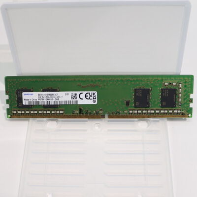 【札幌店】中古  PC4-25600 8GB デスクトップ用 140727 