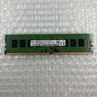 中古  PC4-17000 8GB デスクトップ用(DDR4-2133) 126161 