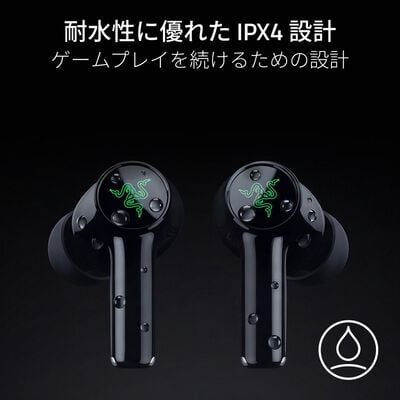 Razer  Hammerhead V3 HyperSpeed (RZ12-05610100-R3A1) 