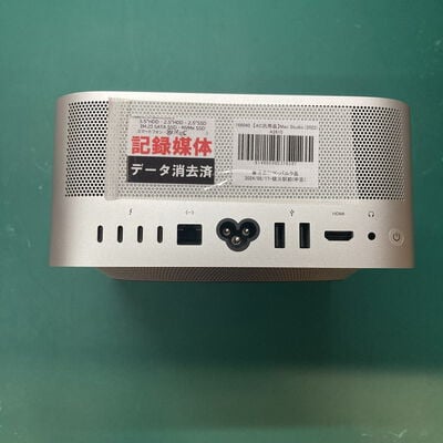 【浦添城間店(沖縄)】中古  【AC汎用品】Mac Studio (2022) A2615 166040 