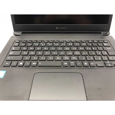 【郡山安積店】中古  dynabook dynabook S73/DP (INTEL Core i7 8650U 1.9GHz/16GB/SSD512GB/-/オンボード/13.3/1920x1080/Wi-Fi/WEBCAM/W11H64) 179541 