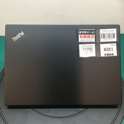 【佐賀南部バイパス店】中古  Lenovo ThinkPad X13(i5-10210U/8GB/SSD256GB/W11P) 5250001671 
