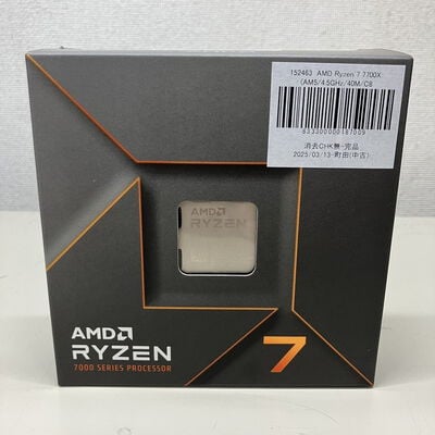 【町田店】中古  AMD Ryzen 7 7700X (AM5/4.5GHz/40M/C8/T16/105W 152463 