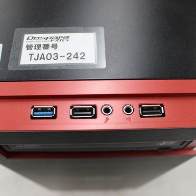 【通販センター】中古  iiyama LEVEL &infin;(Intel Core i5 10400/8GB DDR4 (PC4)/SSD1TB/DVDマルチ/オンボード/W11H64 MAR) 192075 