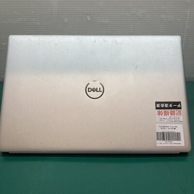 【浦添城間店(沖縄)】中古  DELL Inspiron 7391 (i7 10510U/8GB/SSD512GB/MX250/WLAN/13.3FHD) 3280022288 