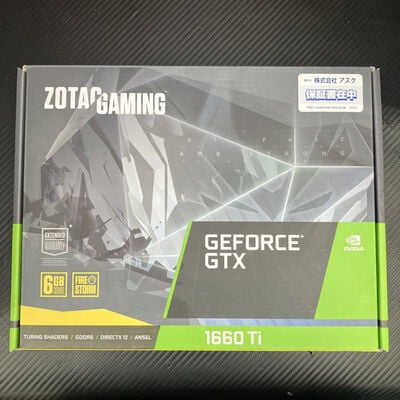 【富士青葉店】中古  ZOTAC ZT-T16610F-10L (GTX1660Ti 6G GDR6 GAMING ) 139075 