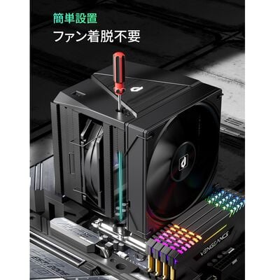 upHere  UE2 Elite K8 (ブラック) 