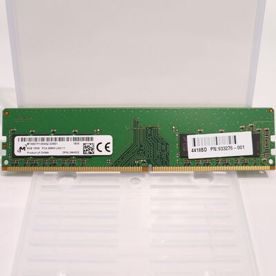 【札幌店】中古  PC4-21300 8GB デスクトップ用(DDR4-2666) 126165 