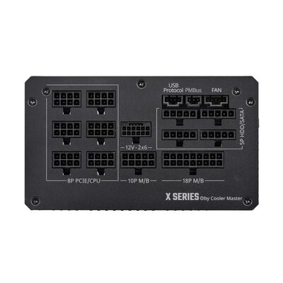 CoolerMaster  X Silent Edge Platinum 850 MPS-8501-AZAP-NBJP (850W) 