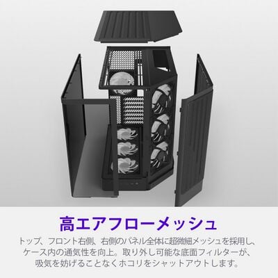 NZXT  H6 RGB+ 2026 Black CC-H62FB-P1 (ATX ガラス ブラック) 