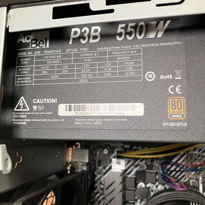【富士青葉店】中古  THIRDWAVE MagnateMT(i5 11400/16GB/SSD500GB/GTX1660 SUPER/W10H) 5070001312 