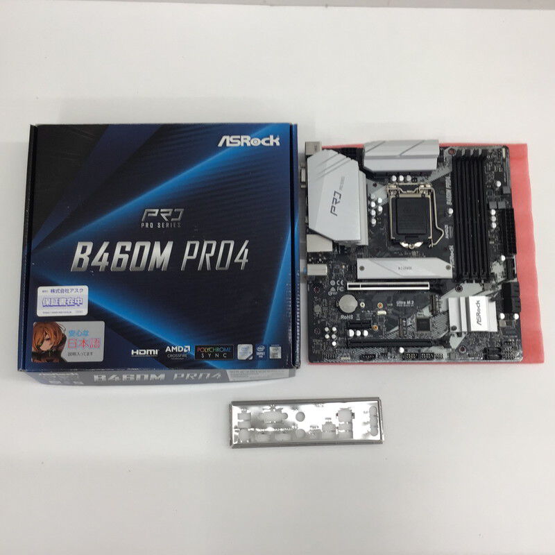 【未使用】ASRock B460M Pro4 ASRock B460M Pro4 Motherboard Intel B460 LGA 1200 DDR4 M.2