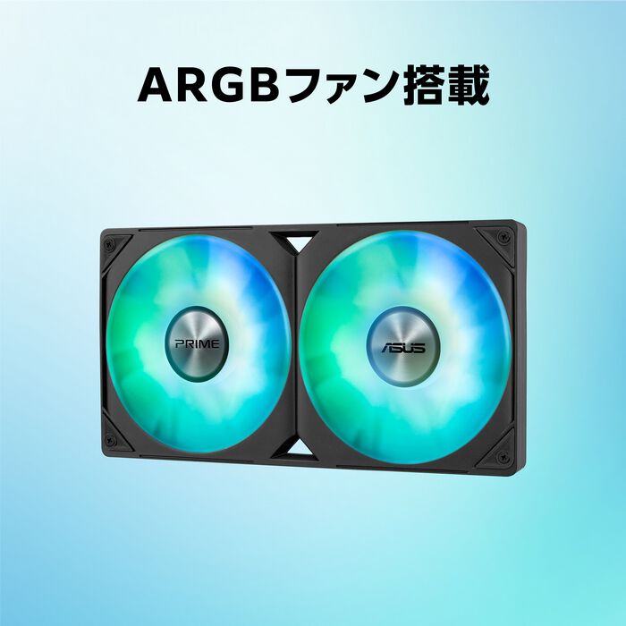 ゲーミングPC prime クーラーマスター　ドスパラ ゲーミングPC prime クーラーマスター ドスパラ ゲーミングPC