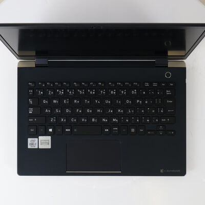 【通販センター】中古  dynabook dynabook G83/FP (Core i7-10710U/8GB/オンボード) 202955 