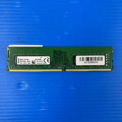 【大須店】中古  PC4-17000 8GB デスクトップ用(DDR4-2133) 126161 